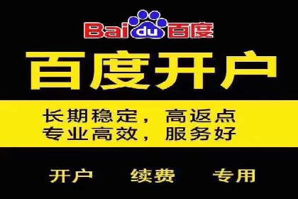 SEM专员如何运用SEM策略提升品牌知名度