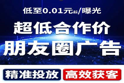 案例分享：SEM搜索引擎优化助力企业实现精准营销
